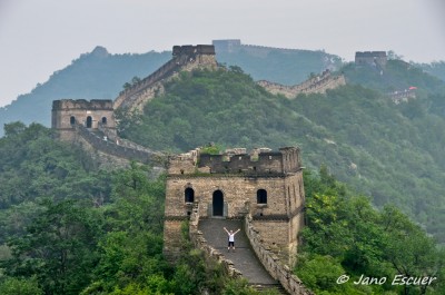 Gran Muralla. Mutianyu {China}