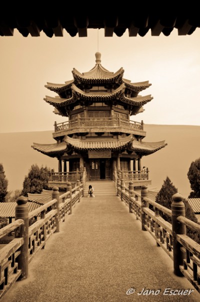 Crescent Moon Lake Oasis. Dunhuang {China}